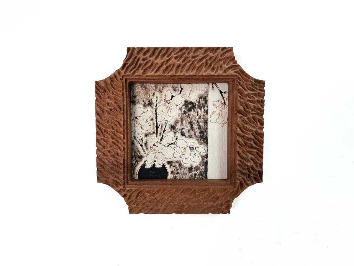 Hand Carved Textured Wood Frame 5x5"-Rustic Boho Wall Art & Photo Display